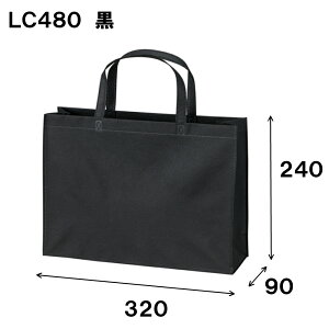 �x�[�V�b�N�g�[�g75 LC480 �s�D�z �o�b�O �� A4 1�Z�b�g50�� ��320x�[��240x�}�`90�b��񂰑� �肳�� ��񂰃o�b�N ��񂰃o�b�O �������� ���b�s���O �� ���b�s���O�p�i �Ɩ��p A4 �� �v���[���g �M