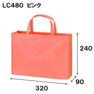 �x�[�V�b�N�g�[�g75 LC480 �s�D�z �o�b�O �� A4 1�Z�b�g10�� ��320x�[��240x�}�`90�b��񂰑� �肳�� ��񂰃o�b�N ��񂰃o�b�O �������� ���b�s���O �� ���b�s���O�p�i �Ɩ��p A4 �� �v���[���g �M