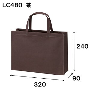 �x�[�V�b�N�g�[�g75 LC480 �s�D�z �o�b�O �� A4 1�Z�b�g50�� ��320x�[��240x�}�`90�b��񂰑� �肳�� ��񂰃o�b�N ��񂰃o�b�O �������� ���b�s���O �� ���b�s���O�p�i �Ɩ��p A4 �� �v���[���g �M