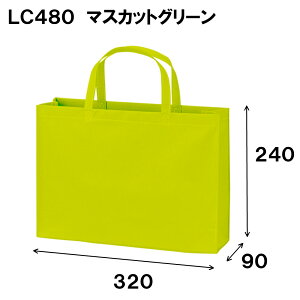 x[VbNg[g75 x[VbNg[g75 LC480 sDz obO  A4 1Zbg200 320x[240x}`90 b񂰑 肳 񂰃obN 񂰃obO  bsO  bsO