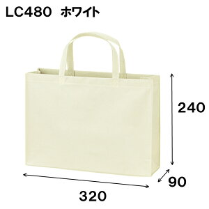 x[VbNg[g75 LC480 sDz obO  A4 1Zbg50 320x[240x}`90b񂰑 肳 񂰃obN 񂰃obO  bsO  bsOpi Ɩp A4  v[g M