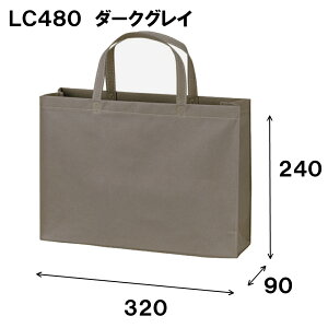 x[VbNg[g75 LC480 sDz obO  A4 1Zbg50 320x[240x}`90b񂰑 肳 񂰃obN 񂰃obO  bsO  bsOpi Ɩp A4  v[g M