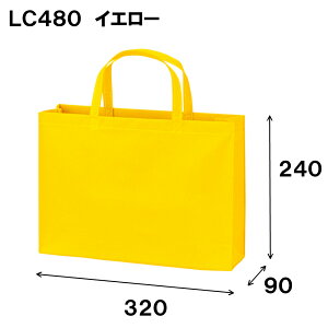 x[VbNg[g75 x[VbNg[g75 LC480 sDz obO  A4 1Zbg200 320x[240x}`90 b񂰑 肳 񂰃obN 񂰃obO  bsO  bsO