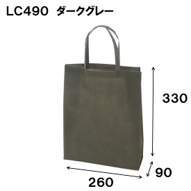 LC490 不織布 バッグ 手提げ 袋 A4 1セット200枚 幅260x深さ330xマチ90 送料無料｜手提げ袋 手さげ 手提げバック 手提げバッグ お買い物 ラッピング 袋 ラッピング用品 業務用 A4 プレゼント 手提げ袋 バレンタイン