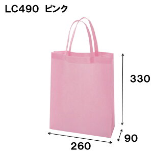 x[VbNg[g75 LC490 sDz obO  A4 1Zbg10 260x[330x}`90b񂰑 肳 񂰃obN 񂰃obO  bsO  bsOpi Ɩp A4  v[g M