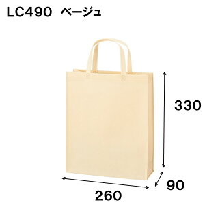 LC490 sDz obO   A4 1Zbg200 260x[330x}`90 b񂰑 肳 񂰃obN 񂰃obO  bsO  bsOpi Ɩp A4 v[g 