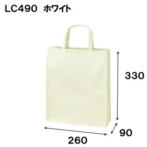 x[VbNg[g75 LC490 sDz obO  A4 1Zbg10 260x[330x}`90b񂰑 肳 񂰃obN 񂰃obO  bsO  bsOpi Ɩp A4  v[g M