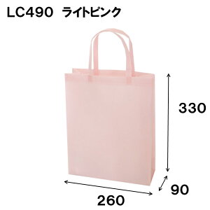 LC490 sDz obO   A4 1Zbg200 260x[330x}`90 b񂰑 肳 񂰃obN 񂰃obO  bsO  bsOpi Ɩp A4 v[g 