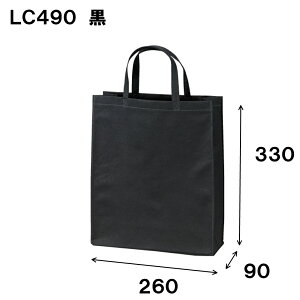 x[VbNg[g75 LC490 sDz obO  A4 1Zbg50 260x[330x}`90b񂰑 肳 񂰃obN 񂰃obO  bsO  bsOpi Ɩp A4  v[g M