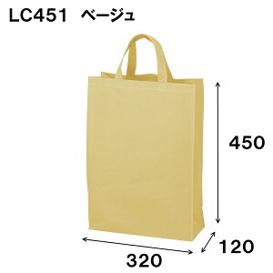 x[VbNg[g75 LC451  sDz obO  c 1Zbg50 320x[450x}`120b񂰑 肳 񂰃obN 񂰃obO  bsO  bsOpi Ɩp A4  v