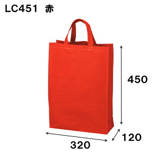 x[VbNg[g75 LC451  sDz obO  c 1Zbg10 320x[450x}`120b񂰑 肳 񂰃obN 񂰃obO  bsO  bsOpi Ɩp A4  v