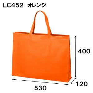 x[VbNg[g75 LC452  sDz obO  1Zbg10 530x[400x}`120b񂰑 肳 񂰃obN 񂰃obO }`t  | g[g  g[gobO 