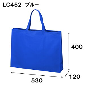 x[VbNg[g75 LC452  sDz obO   1Zbg200 530X[400X}`120 b񂰑 肳 񂰃obN 񂰃obO  bsO  bsOpi Ɩ