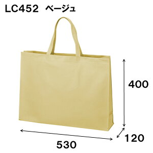 x[VbNg[g75 LC452  sDz obO  1Zbg10 530x[400x}`120b񂰑 肳 񂰃obN 񂰃obO }`t  | g[g  g[gobO 