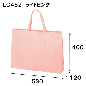 sDz g[gobO x[VbNg[g 75g 6TCY 15F 񂰑 A4 c    10 50 100 200sDz obO n Ɩp 񂰃obO bsO GRobN vCxg }`t 