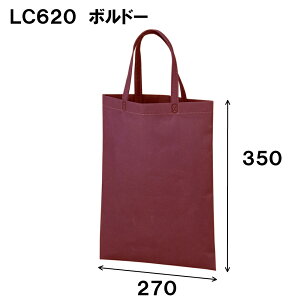 A4TCYsDz x[VbNg[g100 񂰑 A4c }` LC620 1Zbg50 270X[350  n Ɩp ̔b 񂰃obO  g[gobO g[g sDzobO ob