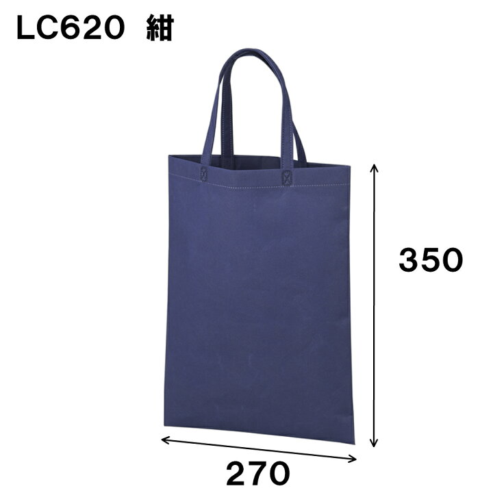 ✳︎高級中古袋帯使用✳︎ 手作りLサイズトートバッグ2042 | ヤマダ 