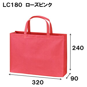 A4TCYsDz x[VbNg[g100 񂰑 A4 LC180 1Zbg50 320x[240x}`90  sDz obO n 񂰑 Ɩp ̔ o^C