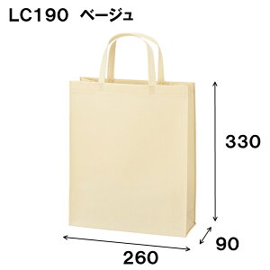 A4TCYsDz x[VbNg[g100 񂰑 A4c LC190 1Zbg10 260x[330x}`90  sDz obO n 񂰑 Ɩp ̔ o^C