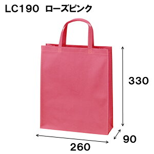 A4TCYsDz x[VbNg[g100 񂰑 A4c LC190 1Zbg50 260x[330x}`90  sDz obO n 񂰑 Ɩp ̔ o^C