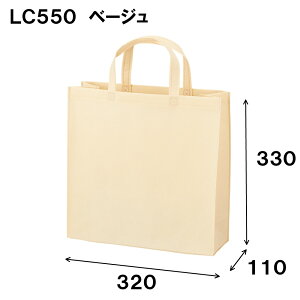 sDz x[VbNg[g100 񂰑  LC550 1Zbg200 320X[330X}`110  obO n Ɩp ̔b 񂰃obO 肳  g[gobO sDzobO obN A4  