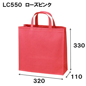 sDz x[VbNg[g100 񂰑  LC550 1Zbg10 320X[330X}`110  obO n Ɩp ̔b 񂰃obO 肳  g[gobO g[g sDzobO obN A4