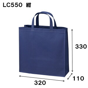 sDz x[VbNg[g100 񂰑  LC550 1Zbg50 320X[330X}`110  obO n Ɩp ̔b 񂰃obO 肳  g[gobO g[g sDzobO obN A4