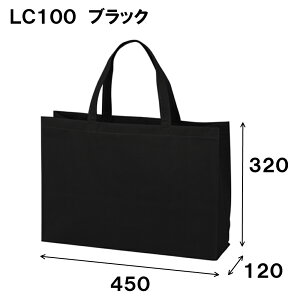  񂰃obO  x[VbNg[g100  LC100 g[gobO g[g obO sDzobO A4  bsO v[g Mtg Cxg Ɩp n }`t wZ|sDz  1