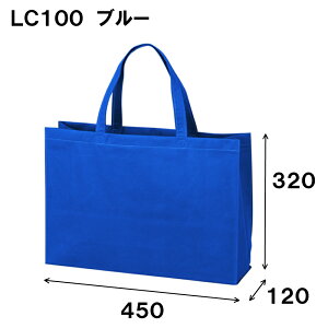  񂰃obO  x[VbNg[g100  LC100 g[gobO g[g obO sDzobO A4  bsO v[g Mtg Cxg Ɩp n }`t wZ|sDz  1