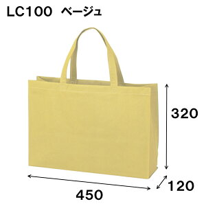  񂰃obO  x[VbNg[g100  LC100 g[gobO g[g obO sDzobO A4  bsO v[g Mtg Cxg Ɩp n }`t wZ|sDz  1