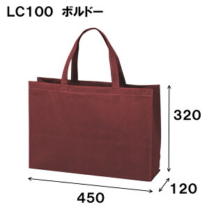 񂰃obO  x[VbNg[g100  LC100 g[gobO g[g obO sDzobO A4  bsO v[g Mtg Cxg Ɩp n }`t wZ|sDz  1