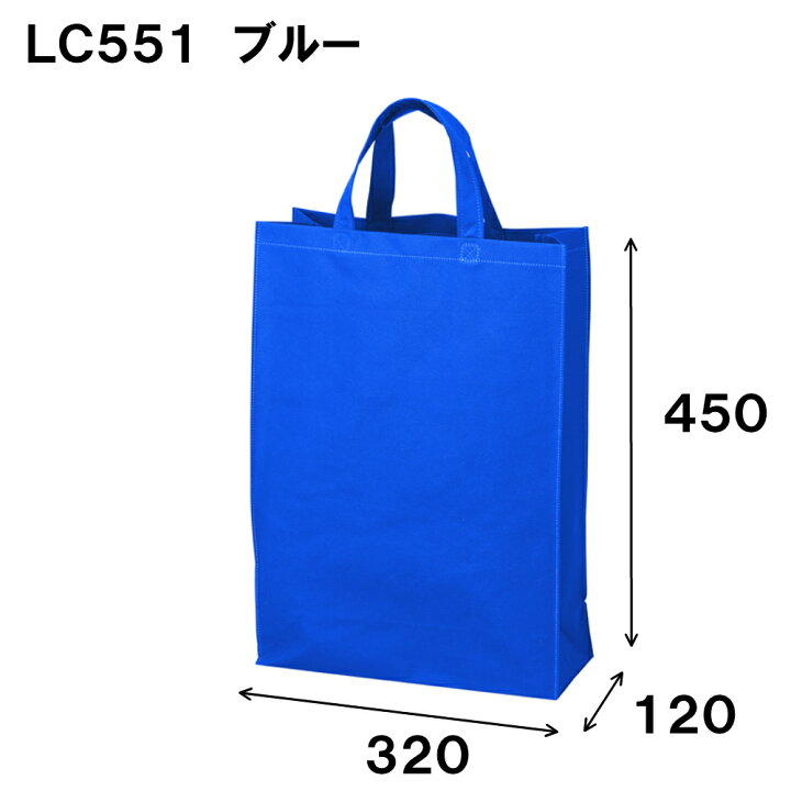 楽天市場】不織布 ベーシックトート100 手提袋 中縦 LC551 1セット200 