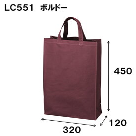 不織布 ベーシックトート100 手提袋 中縦 LC551 1セット200枚 幅320x深さ450xマチ120 送料無料（手提げ 手提げバッグ 手さげ 袋 トートバッグ トート バッグ 不織布バッグ A4 包装 ラッピング プレゼント ギフト イベント 業務用 無地 マチ付き 学校） バレンタイン