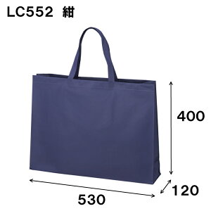 sDz x[VbNg[g100 񂰑  LC552 1Zbg10 530x[400x}`120  sDz obO n 񂰑 Ɩp ̔ o^C