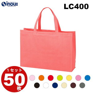 x[VbNg[g75 LC400 sDz obO    1Zbg50 450x[320x}`120b񂰑 肳 񂰃obN 񂰃obO  bsO  bsOpi Ɩp A4  v