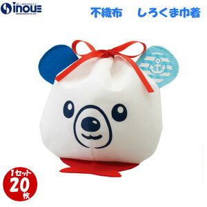 AEgbgi sDz  ăbsO 낭܋В LA308 1Zbg20 F170Wx150H OF170Wx170H ăMtg v[g 킢 