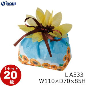 sDz  ăbsO  В ~j Ђ܂ XJC  LA533F110W×70D×85H OF110W×70D×100H 1Zbg20 Mtg v[g ċx  MtgobO َq  q Mtg b