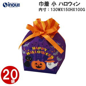 o^C sDz В{ 20 LA405 F130WX150HX100GmmbHalloween  MtgobO  َq  qǂ q Mtg bsO  ڂ pvL