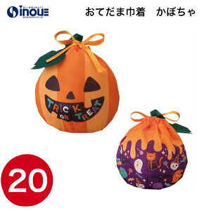 sDz Ă܋В ڂ 20 LA439 TCYF170WX160H OF170WX180HbHalloween  MtgobO َq  q Mtg bsO  pvL WbNI^