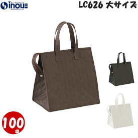 楽天市場 保冷バッグ 業務用の通販