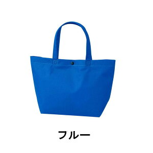 �J�W���A���g�[�g75 ��񂰑� ���� LC528 1�Z�b�g50�� �J����300/�ꕔ200W X 190H X 100G �v���z�b�N�t �s�D�z �o�b�O ���n ��񂰑� �Ɩ��p �̔� �� �������� ���� ���킢�� �o�����^�C��