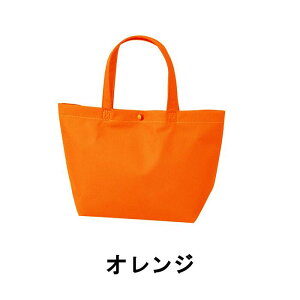 JWAg[g75 񂰑  LC528 1Zbg200 J300/ꕔ200W X 190H X 100G vzbNt sDz obO n 񂰑 Ɩp ̔    킢 o^C