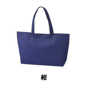 �J�W���A���g�[�g75 ��񂰑� A4�� LC529 1�Z�b�g50�� �J����410/�ꕔ320W X 240H X 90G �v���z�b�N�t �s�D�z �o�b�O ���n ��񂰑� �Ɩ��p �̔� �o�����^�C��