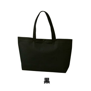 JWAg[g75 񂰑 A4 LC529 1Zbg200 J410/ꕔ320W X 240H X 90G vzbNt sDz obO n 񂰑 Ɩp ̔ o^C