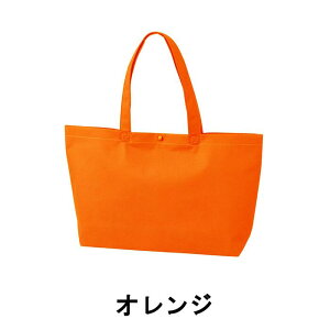 JWAg[g75 񂰑 A4 LC529 1Zbg50 J410/ꕔ320W X 240H X 90G vzbNt sDz obO n 񂰑 Ɩp ̔ o^C