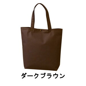 JWAg[g75 񂰑 A4c LC530 1Zbg10 J350/ꕔ260W X 330H X 90G vzbNt sDz obO n 񂰑 Ɩp ̔ o^C