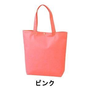 JWAg[g75 񂰑 A4c LC530 1Zbg200 J350/ꕔ260W X 330H X 90G vzbNt sDz obO n 񂰑 Ɩp ̔ o^C