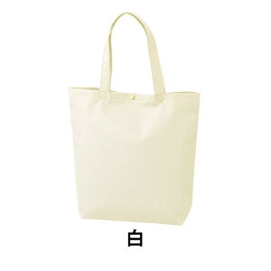 JWAg[g75 񂰑 A4c LC530 1Zbg10 J350/ꕔ260W X 330H X 90G vzbNt sDz obO n 񂰑 Ɩp ̔ o^C