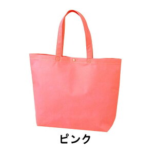 �J�W���A���g�[�g75 ��񂰑� �� LC531 1�Z�b�g10�� �J����430/�ꕔ320W X 320H X 110G �v���z�b�N�t �s�D�z �o�b�O ���n ��񂰑� �Ɩ��p �o�����^�C��