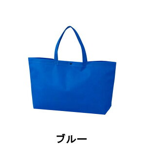 JWAg[g75 񂰑  LC532 1Zbg10 J570/ꕔ450W X 315H X 120G vzbNt sDz obO n 񂰑 Ɩp ̔ o^C